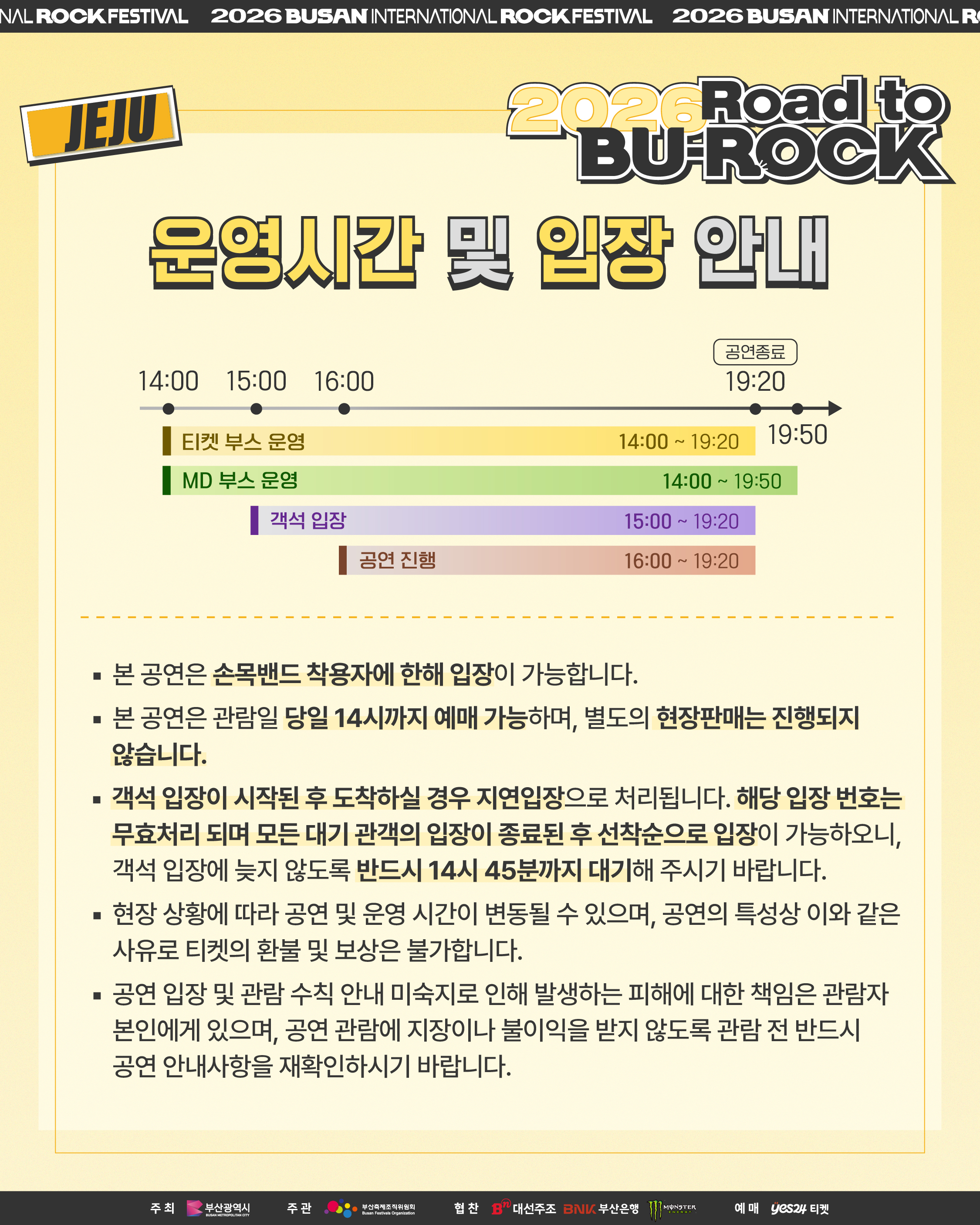 KakaoTalk_Photo_2026-06-17-13-34-27 005
