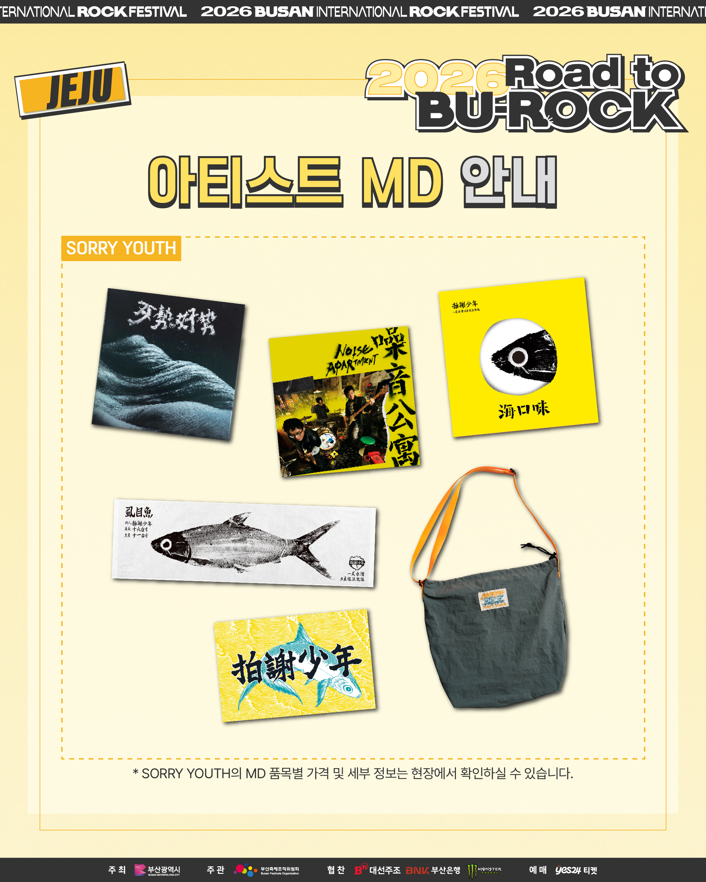 KakaoTalk_Photo_2026-06-17-13-34-32 012