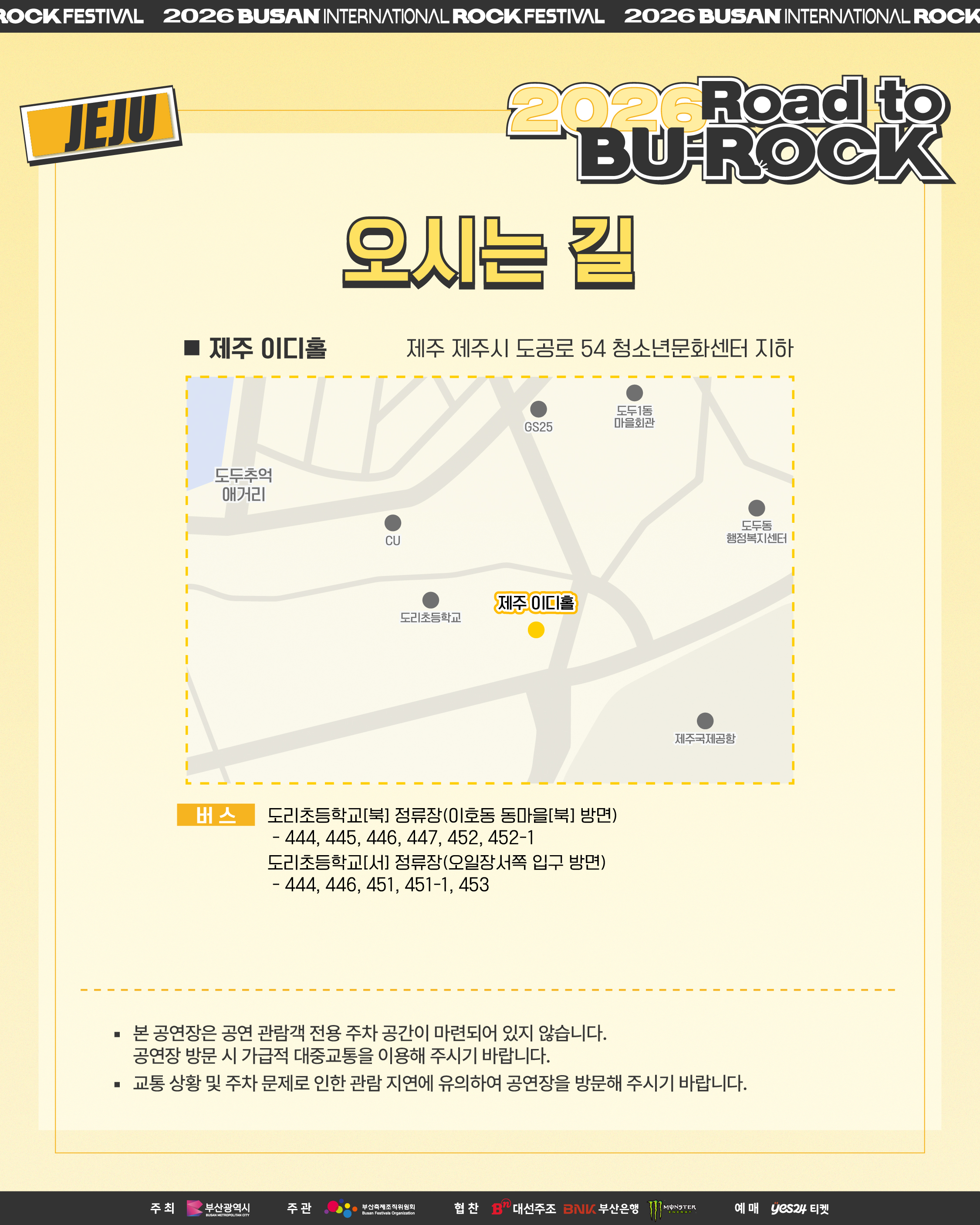 KakaoTalk_Photo_2026-06-17-13-34-34 014